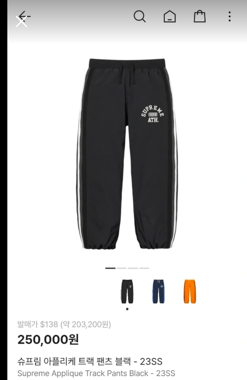 슈프림 아플리케 트랙 팬츠 블랙 L 상품이미지3