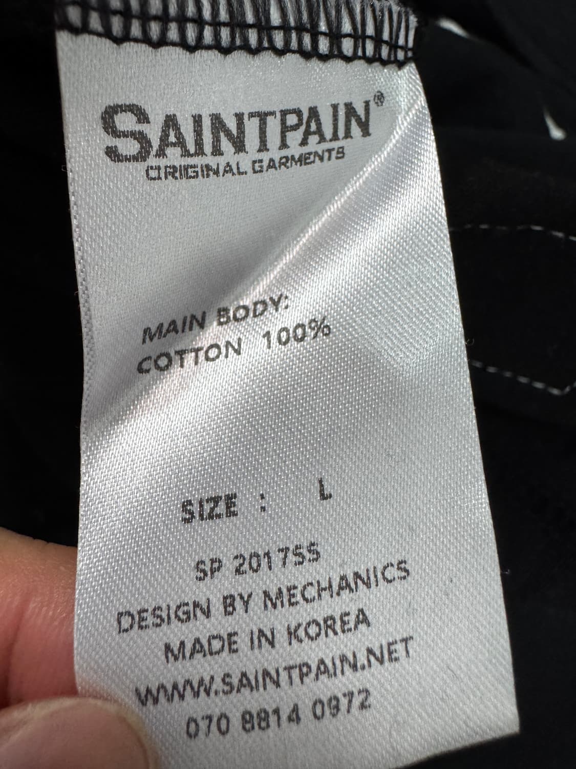 세인트페인 불꽃 프린팅 빈티지 긴팔 롱슬리브 L 상품이미지4