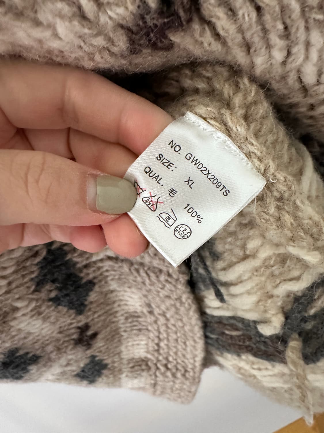 울 집업 베스트(일본빈티지) 상품이미지5