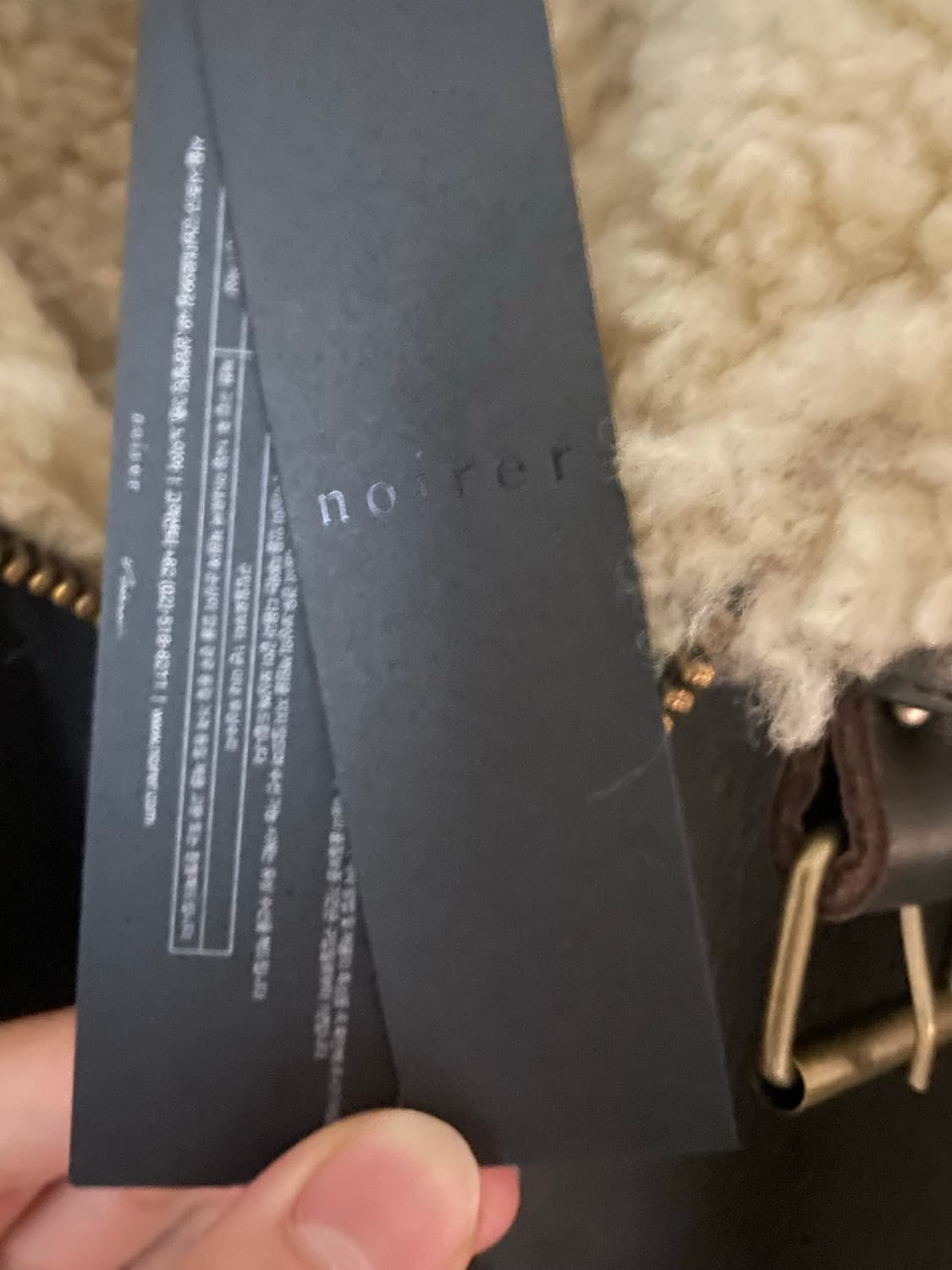 노이어x깡 무스탕 상품이미지3