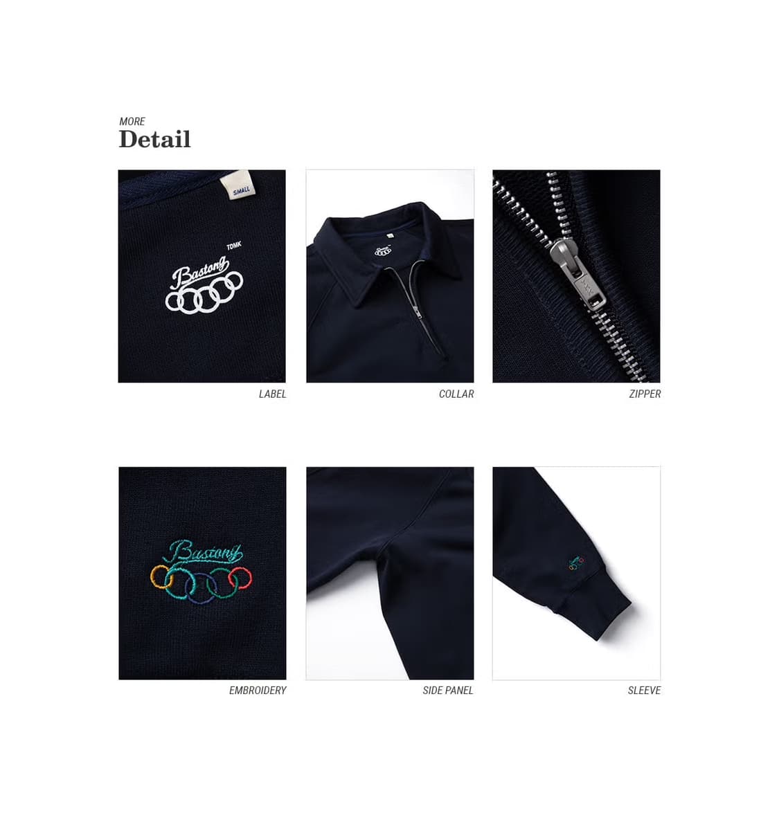 바스통 420 네이비 M사이즈 상품이미지2