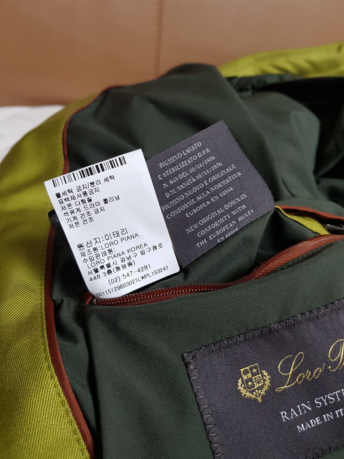 로로피아나 퀼티드 실크 패딩 오버 셔츠 자켓 상품이미지8