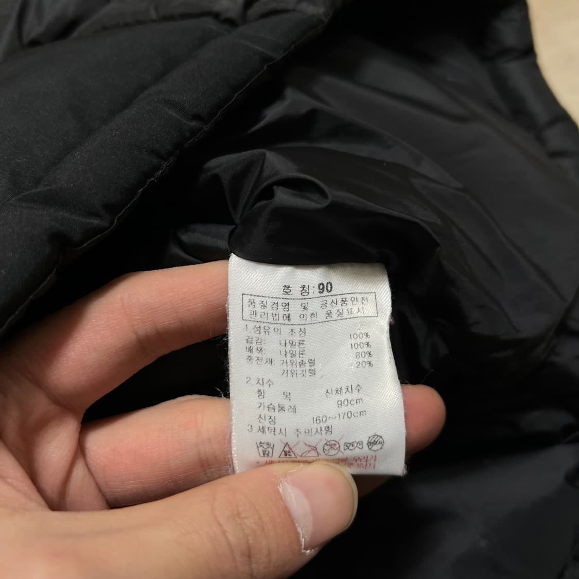 K2 아웃도어 남여공용 구스다운 경량패딩 점퍼 [블랙] S/90 상품이미지6