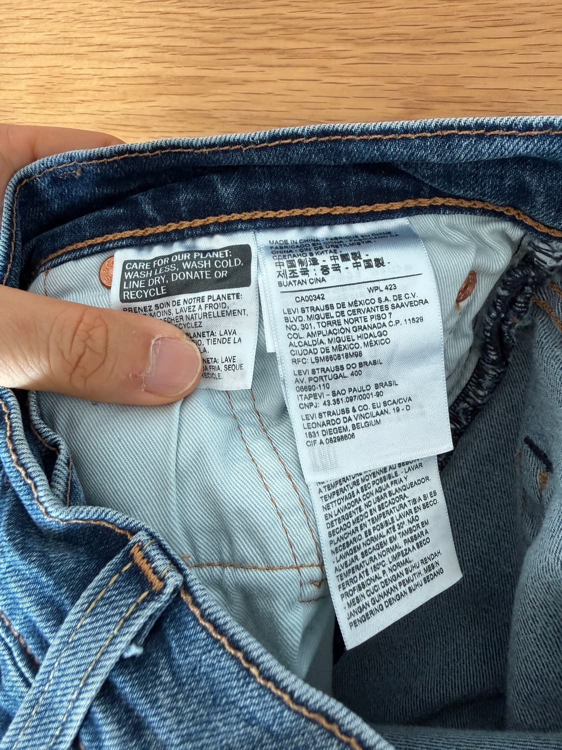 리바이스(Levi's) 511 프리미엄 데님 팬츠 상품이미지8