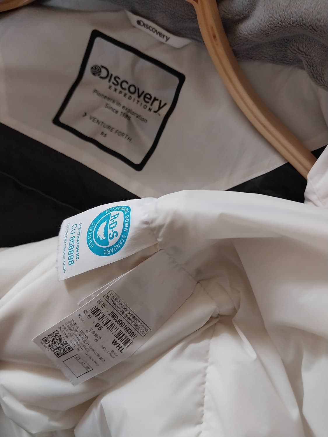 디스커버리 구스 롱패딩 상품이미지7