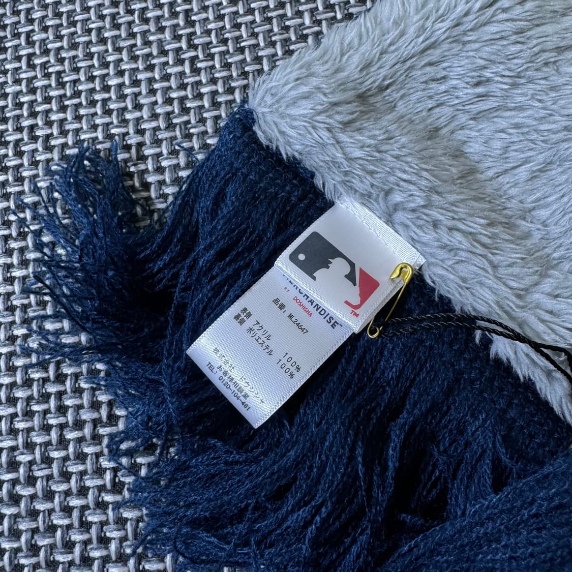 MLB 양키스 머플러(kold_8245) 45 상품이미지4