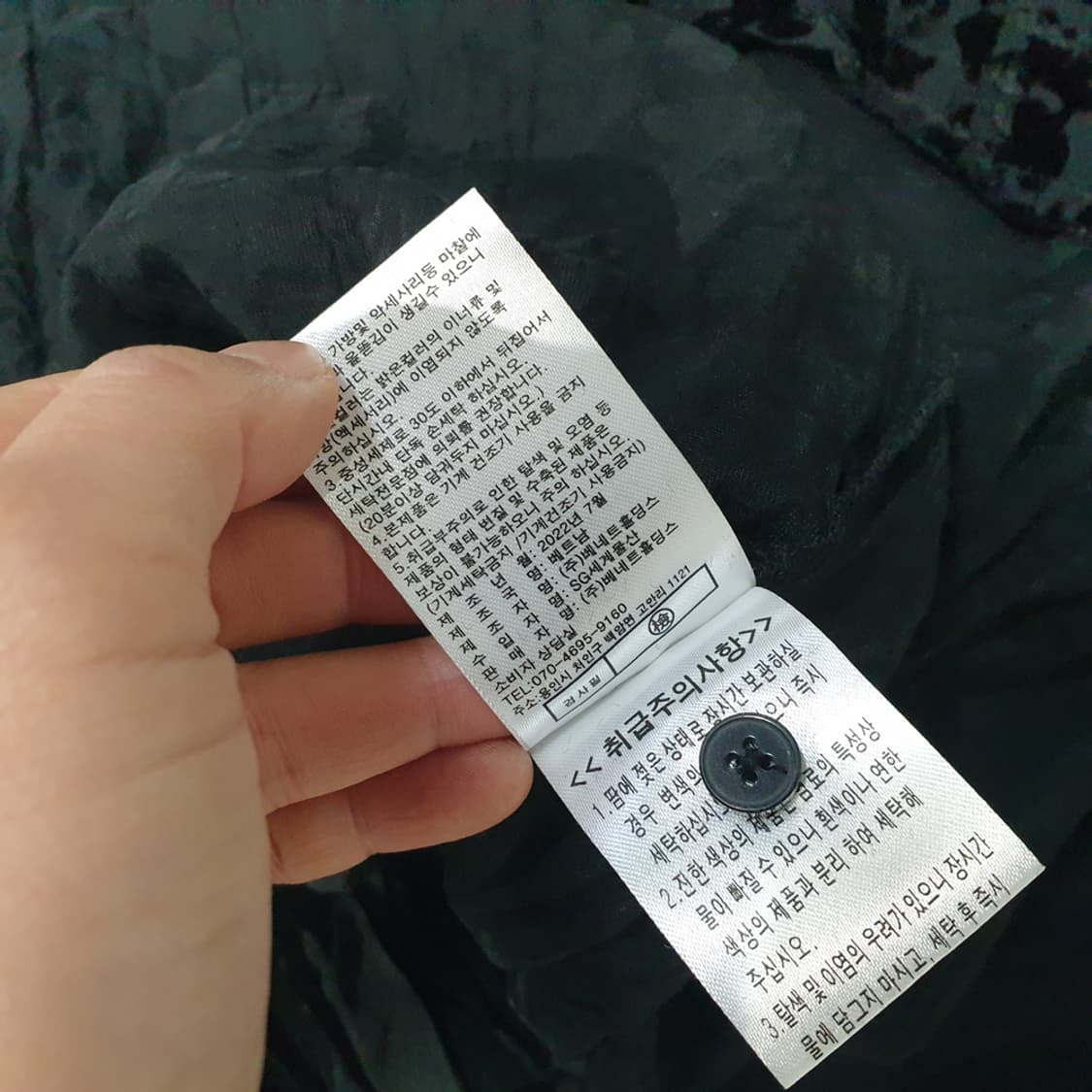 지스튜디오 g studio 시스루 원피스 77 상품이미지5