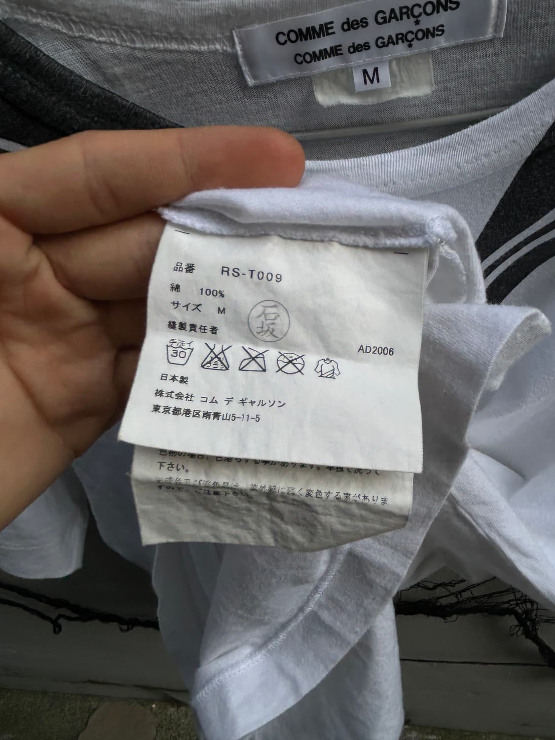 *rare* 꼼데가르송 세일러문 프린팅 티셔츠 상품이미지5