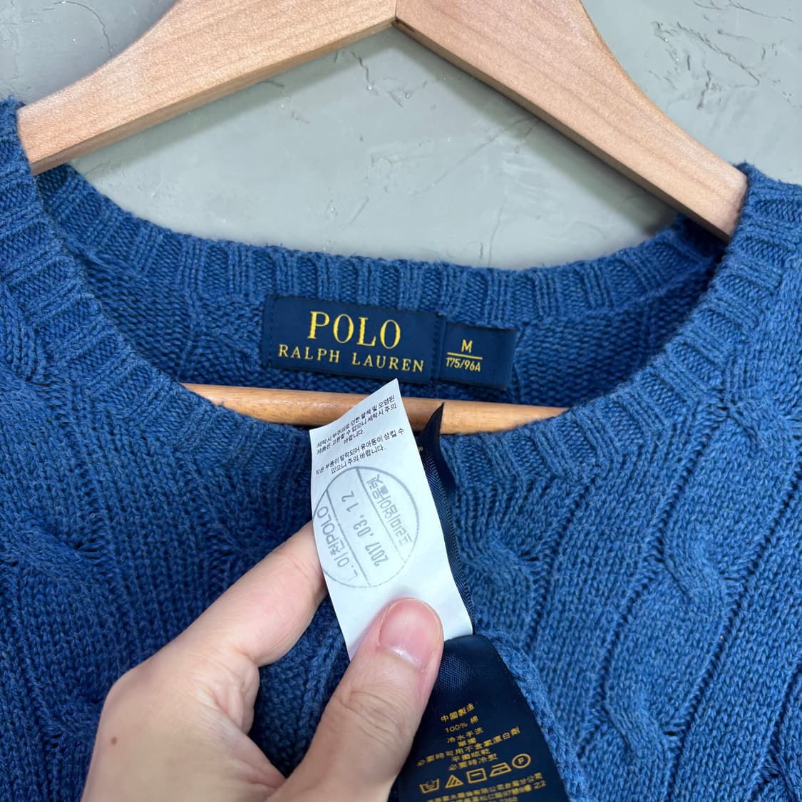 폴로 랄프로렌 꽈배기 니트 블루 상품이미지3