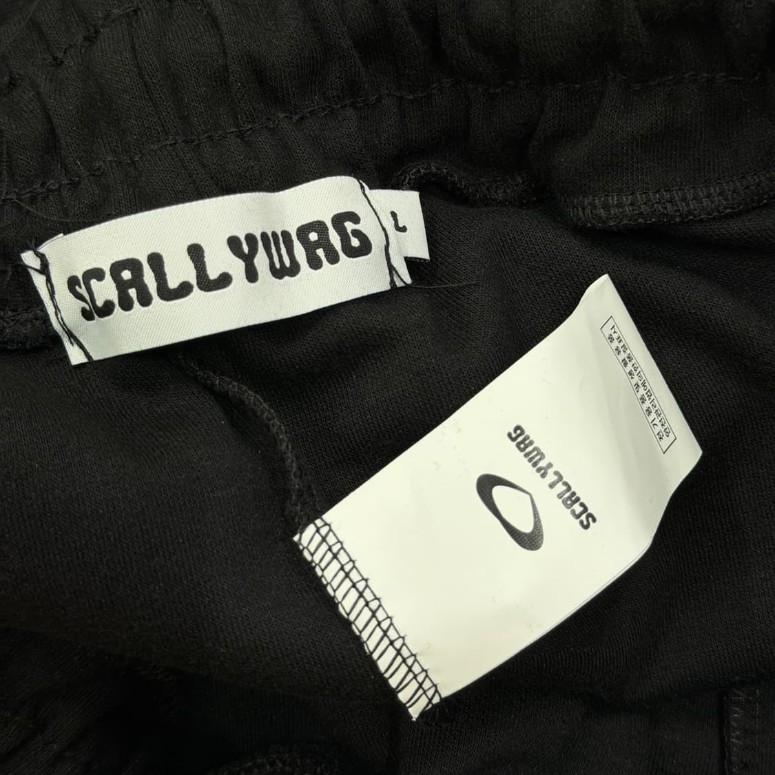 스켈리웩 스웻팬츠 바지 블랙 L 상품이미지5