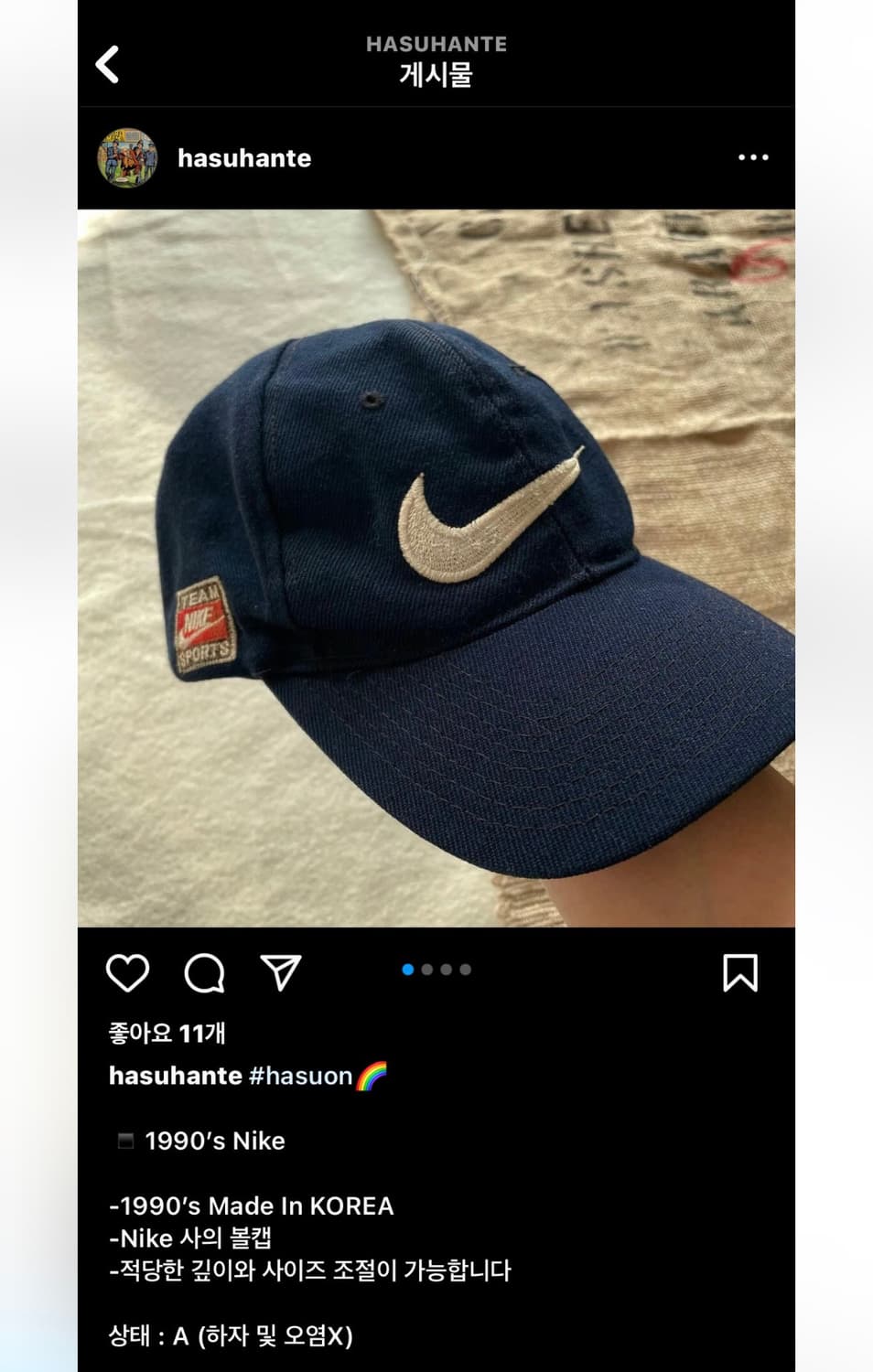 Usaaf 에드윈 나이키 상품이미지3