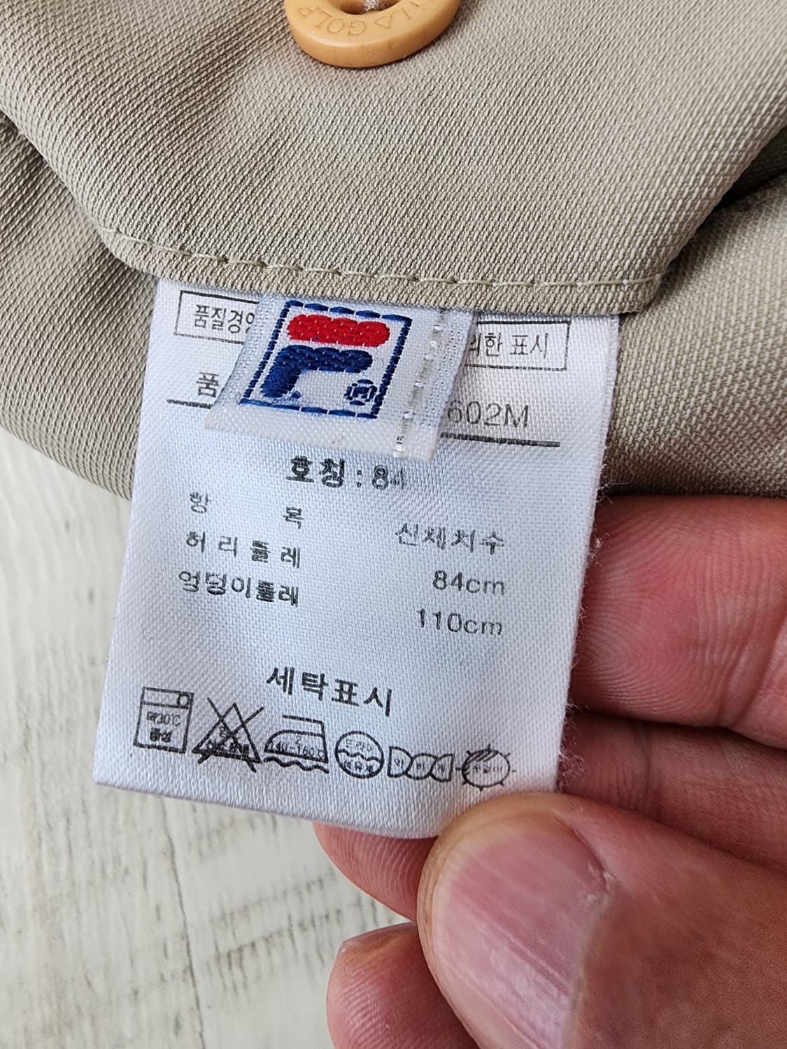 FILA GOLF 필라 골프 팬츠 팜. 32~33인치 여름 폴리 바지 상품이미지6