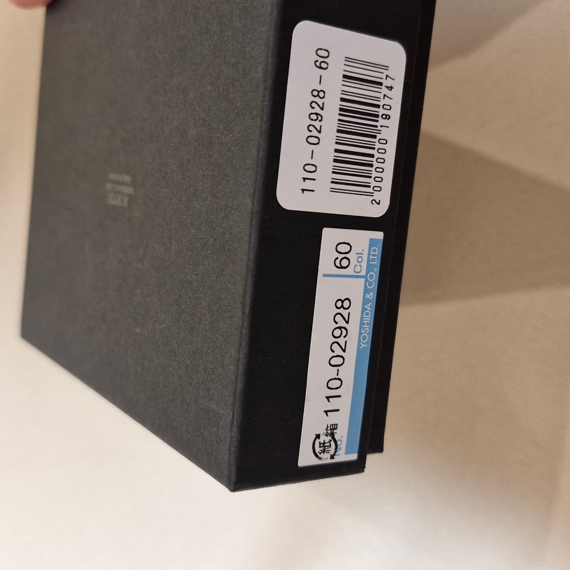 포터 레더 반지갑 상품이미지7