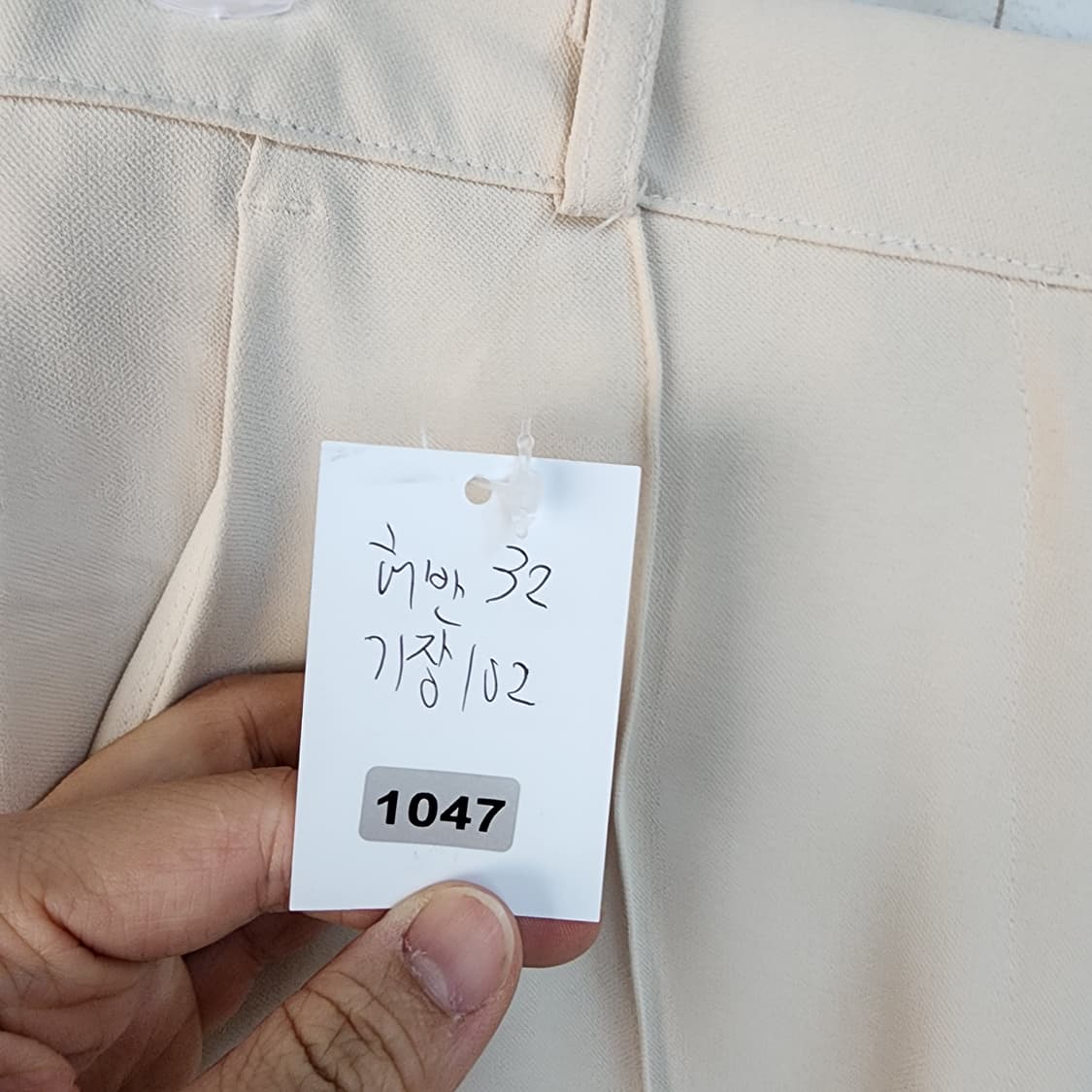 HAWA 아이보리 와이드 슬랙스 상품이미지7