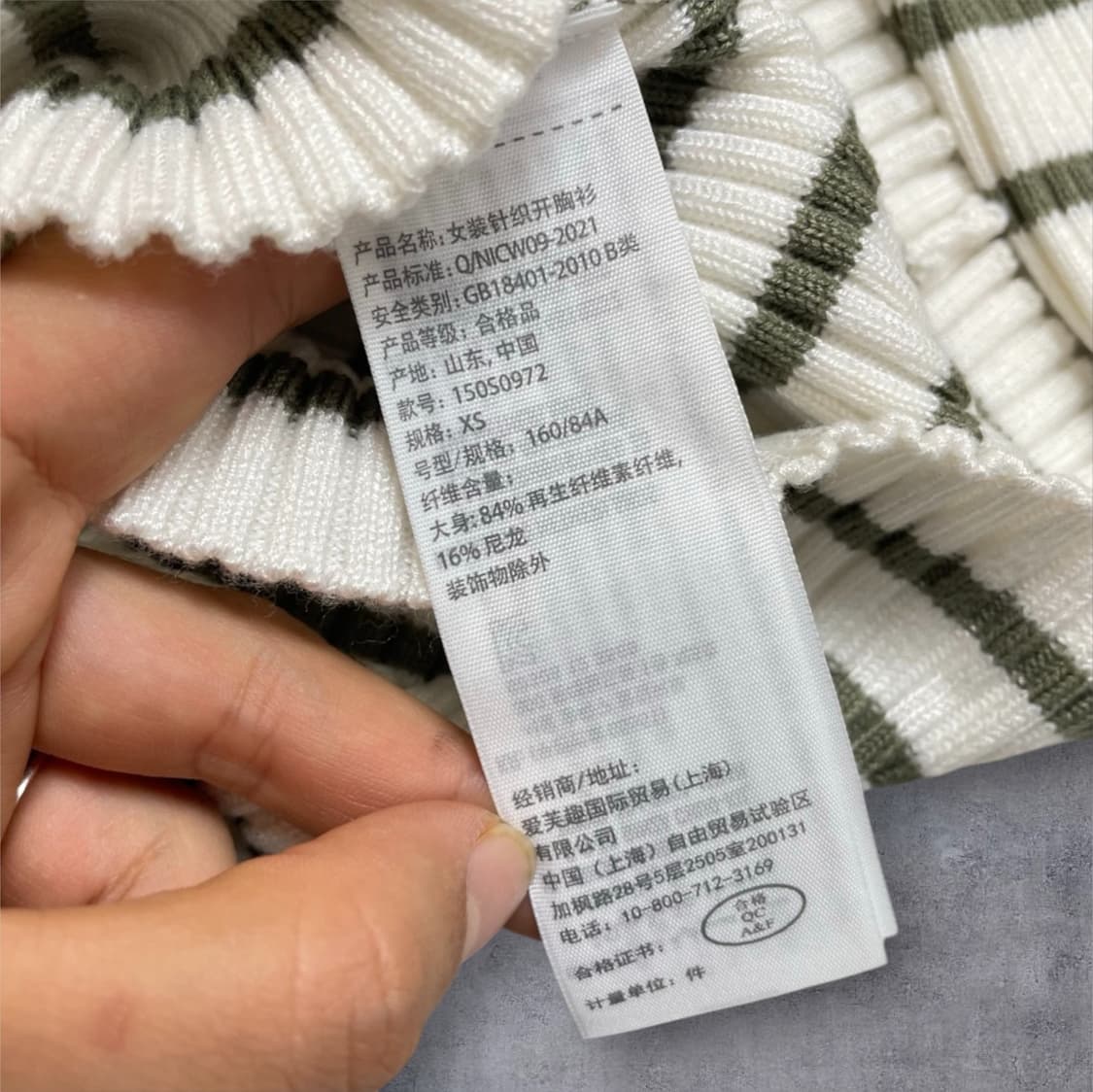 아베크롬비  화이트 그린 슬림핏 골지 카라 니트 셔츠 가디건 XS 상품이미지3