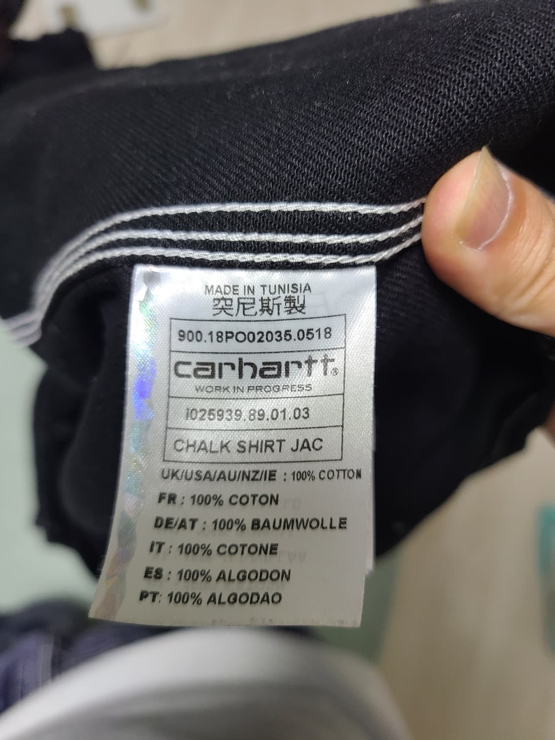 칼하트 wip 초크셔츠자켓 S사이즈 판매 상품이미지3