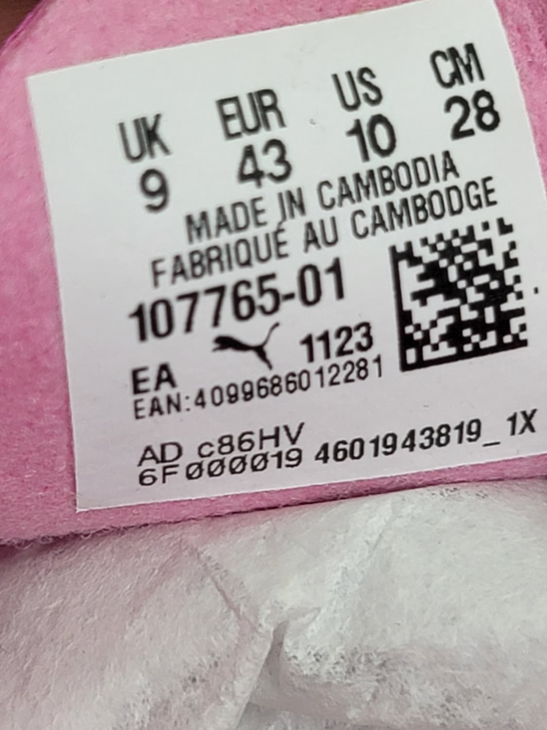 (280)푸마 풋살화 울트라 플레이 TT[대전 직거래도 가능] 상품이미지9