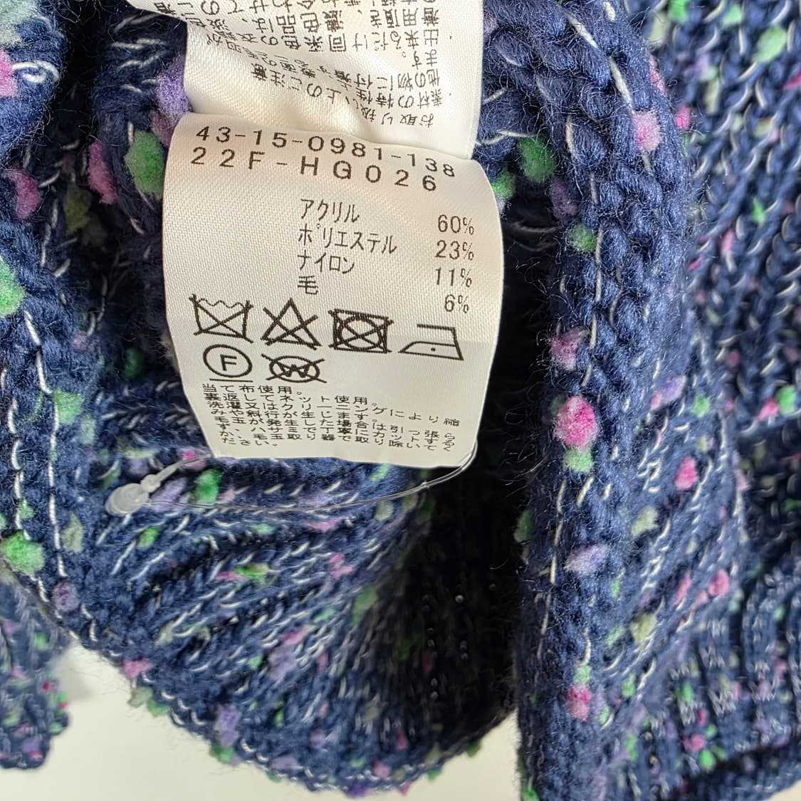 Beams Hehrt 상품이미지6