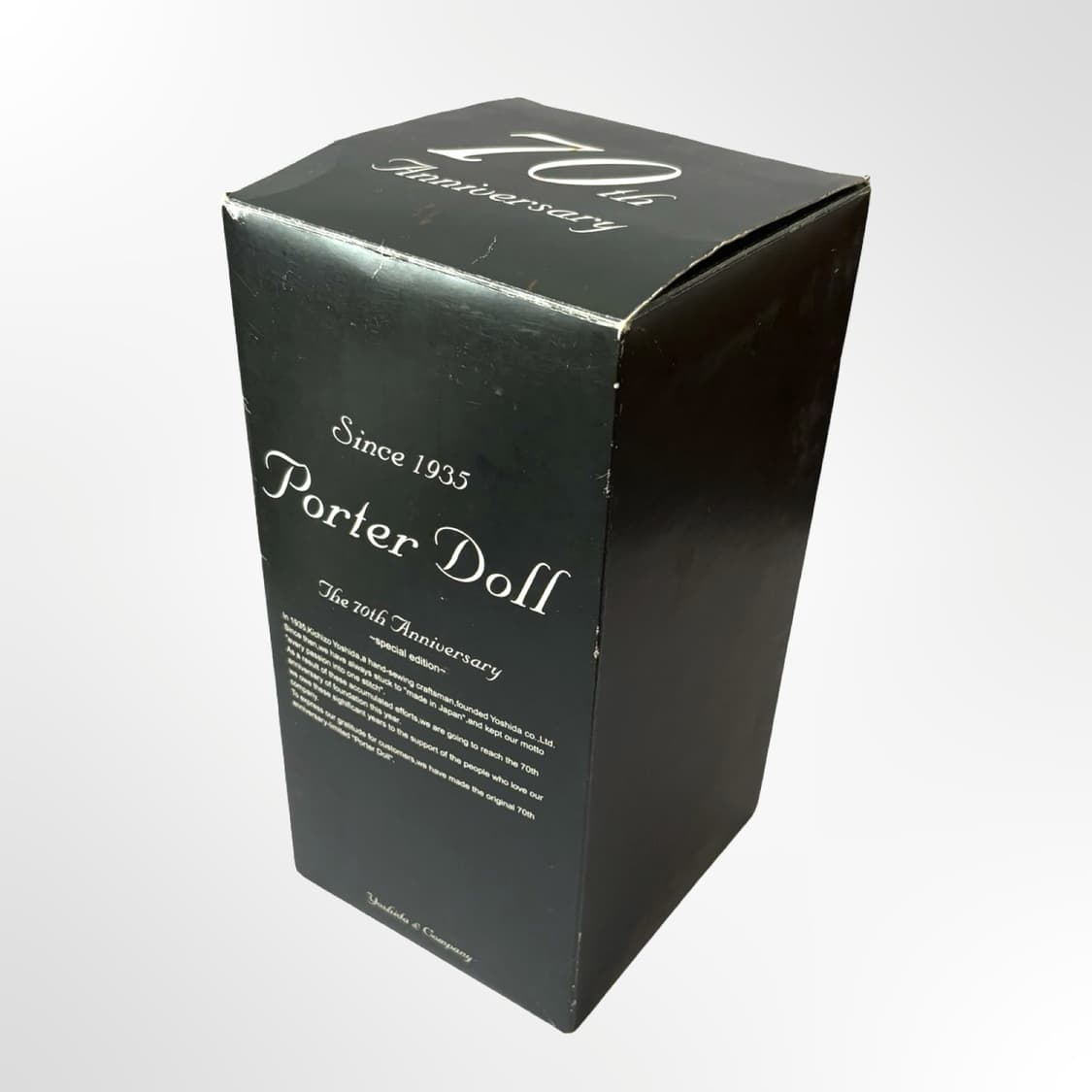 요시다 포터 70주년 Porter Doll 상품이미지4