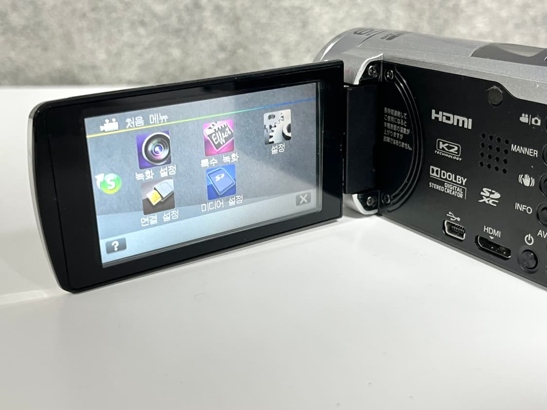 희귀매물 / Jvc gz hm133 빈티지 캠코더 상품이미지4