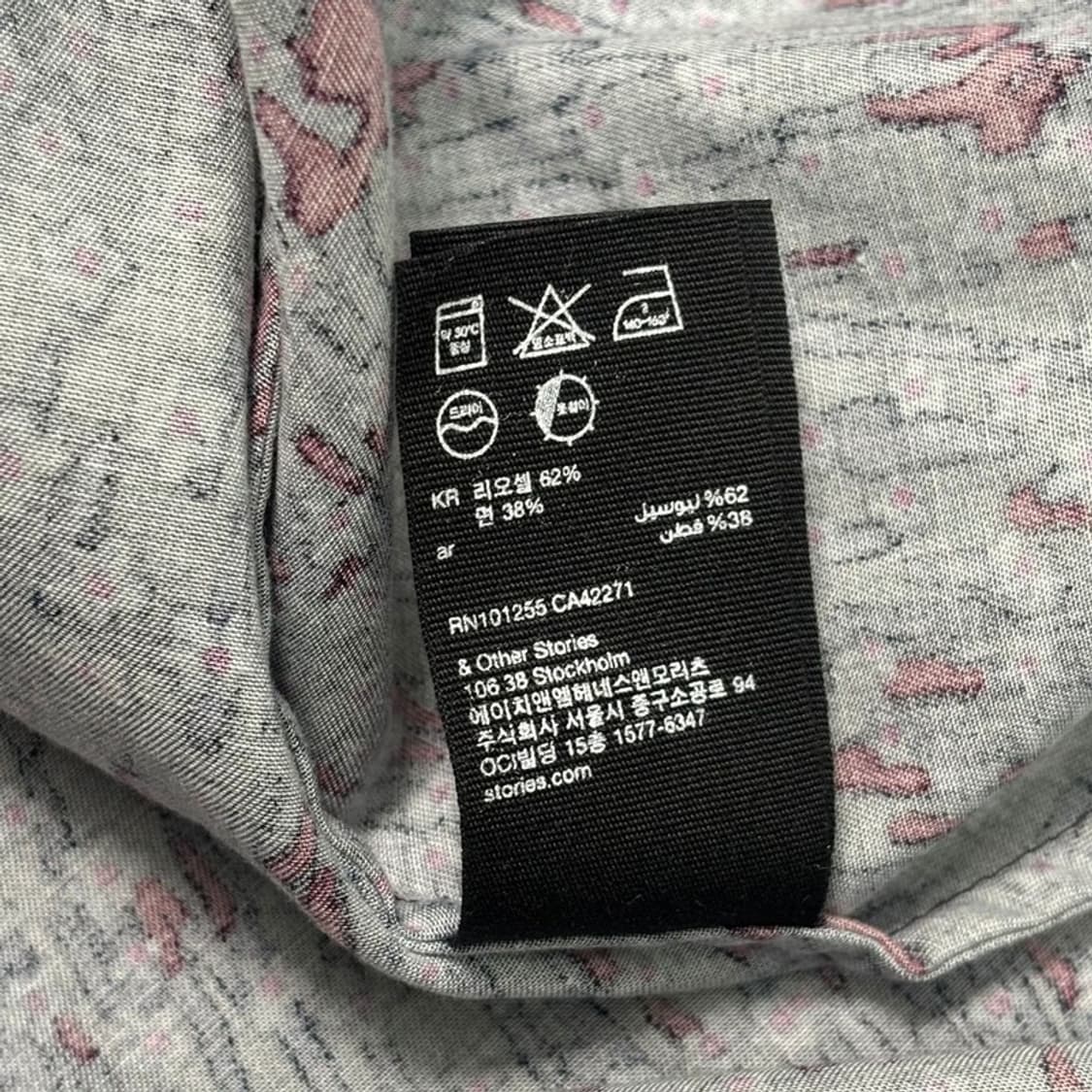 & OTHER STORIES 셔츠 원피스 네이비 34 상품이미지9