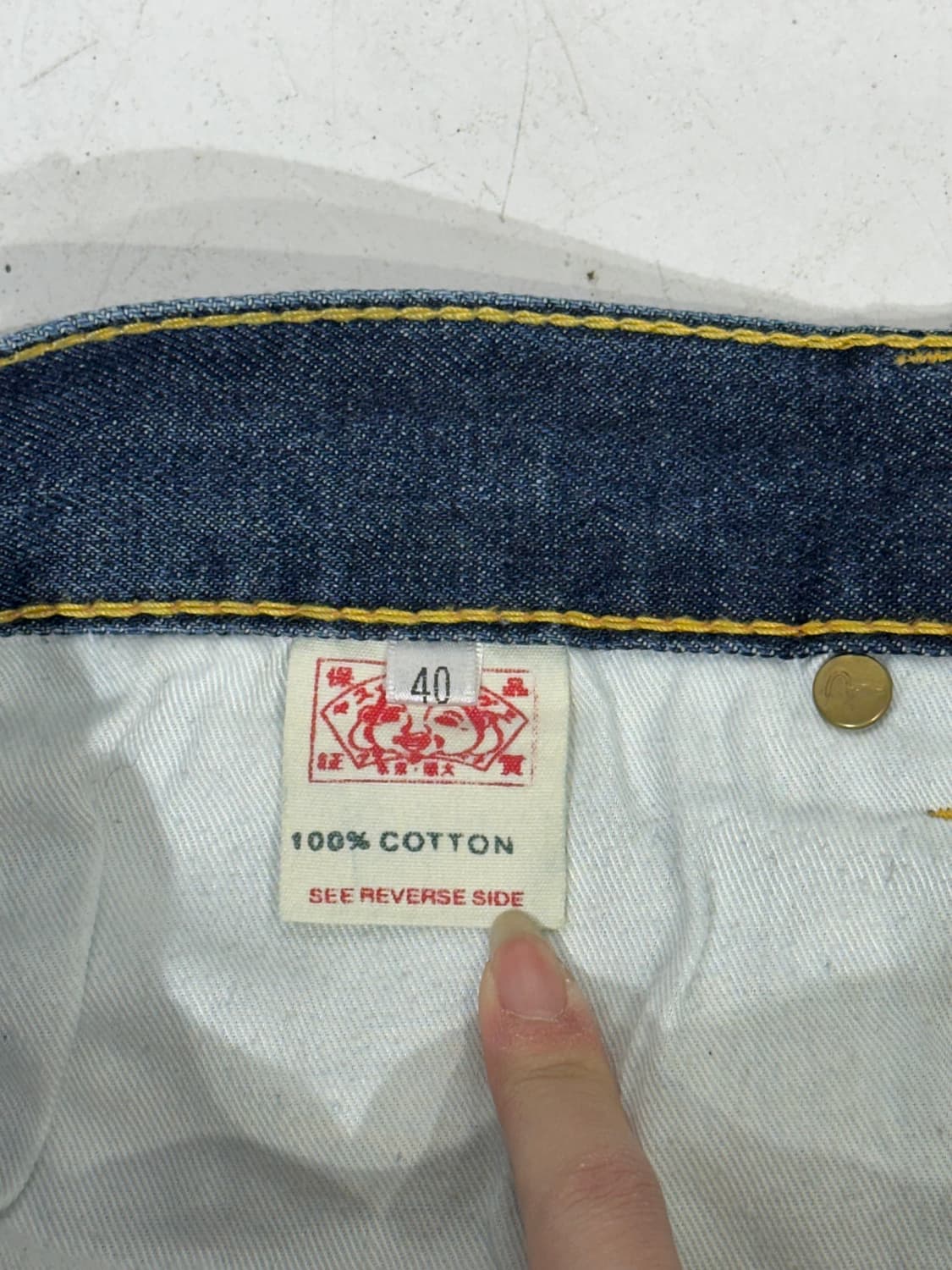 에비수 중청 극희귀 사이즈 사이드 프린팅 빅 데님 팬츠 청바지 상품이미지7