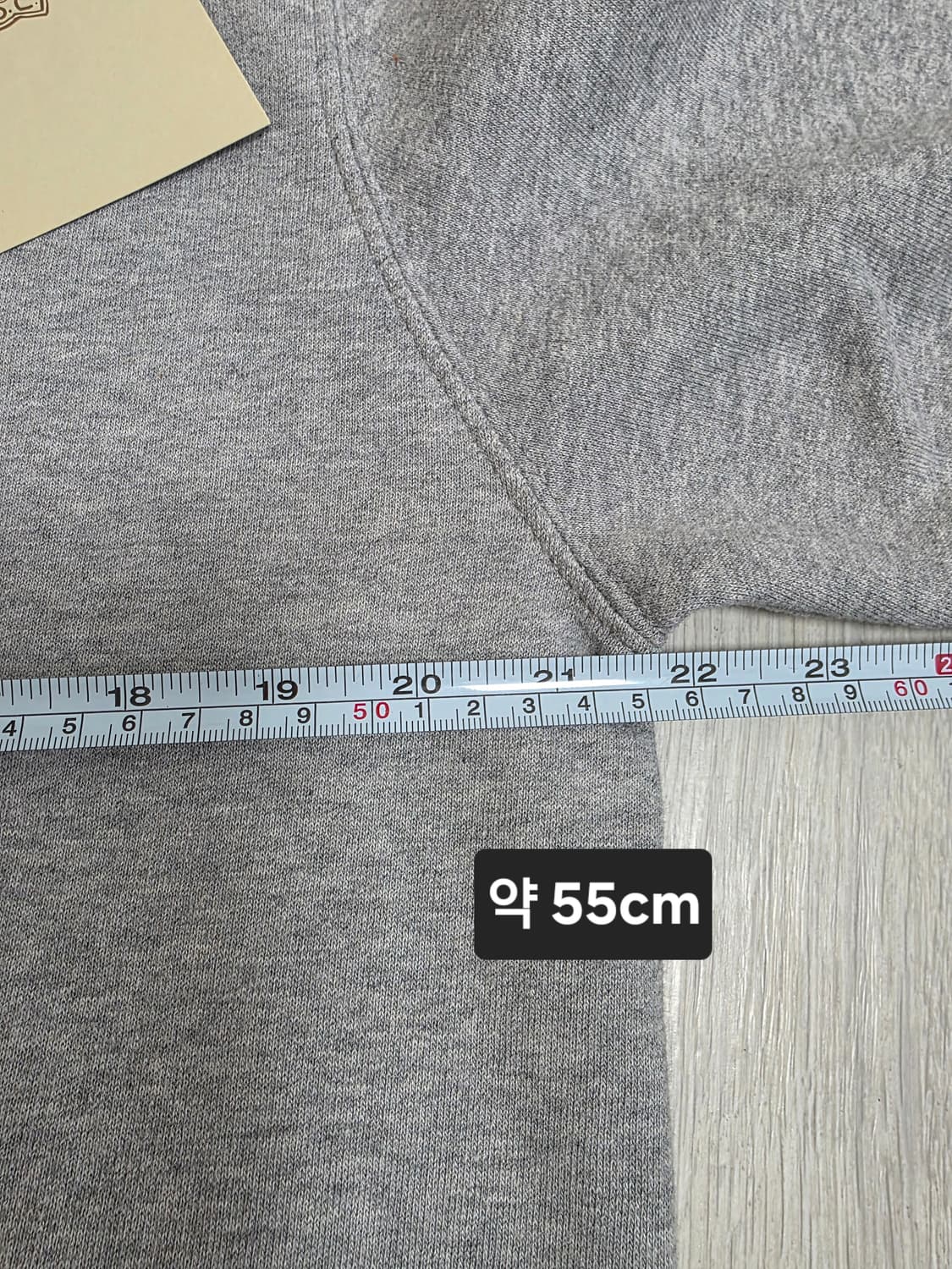 와일드동키 기모 맨투맨  상품이미지4