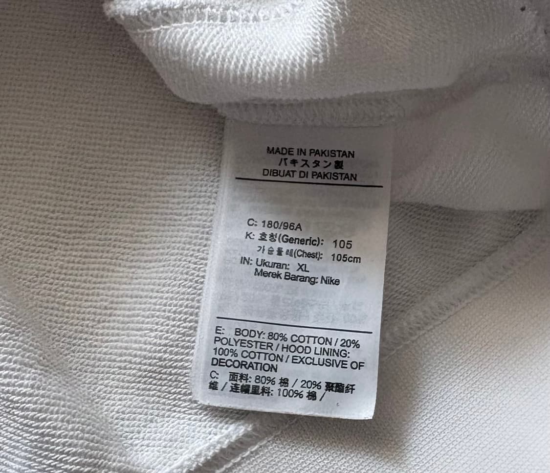 Nike 나이키 JUST DO IT 화이트 후드티 상품이미지5