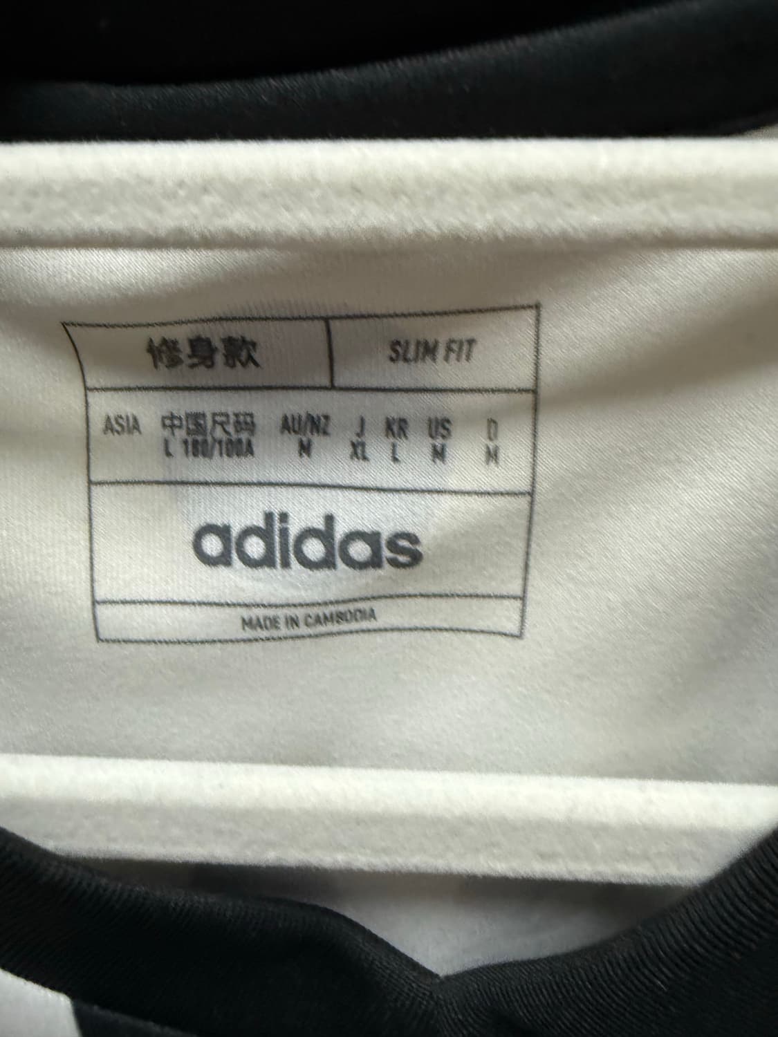 24-25 뉴캐슬 이삭 유니폼 상품이미지4