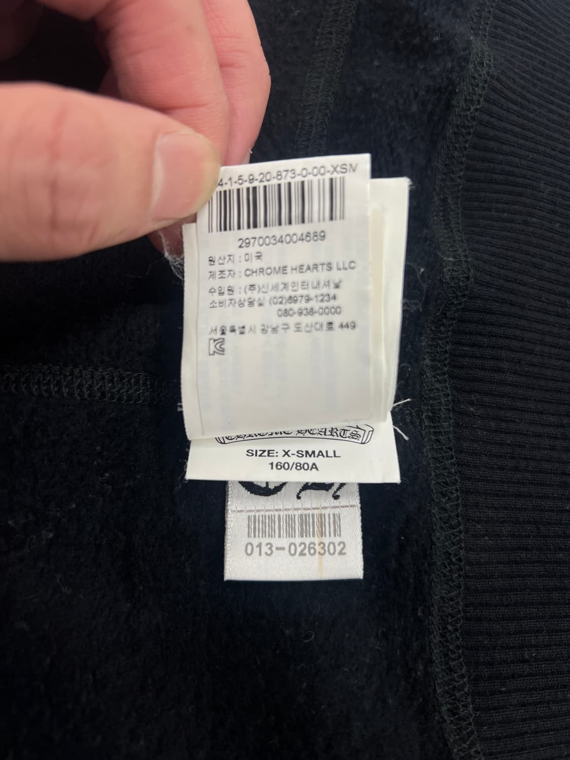 크롬하츠 스페이드 모노그램 크롭 후드집업 상품이미지9