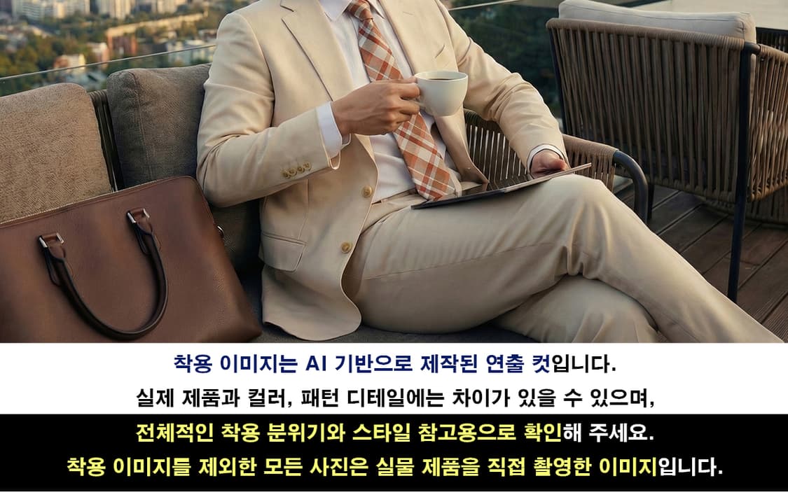 캘빈클라인 실크 오렌지 체크 패턴 넥타이 7.7cm A등급 E705 상품이미지3