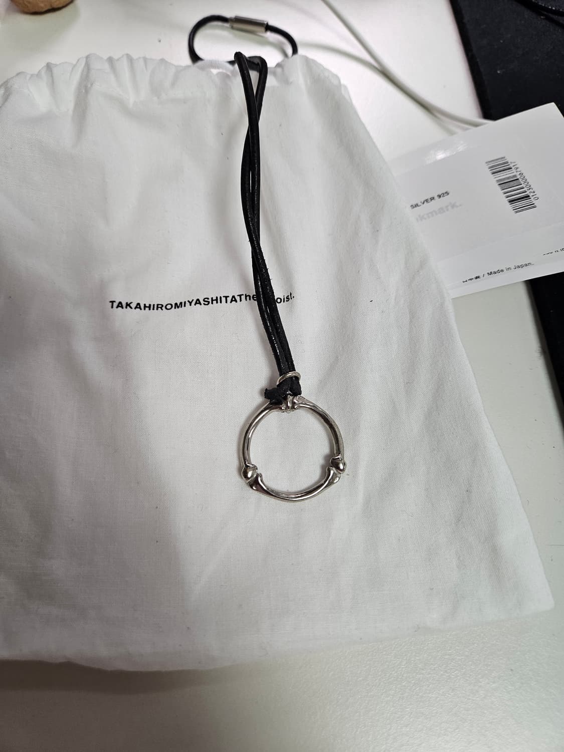 솔로이스트 본 쉐입 글래스 홀더 s 상품이미지2