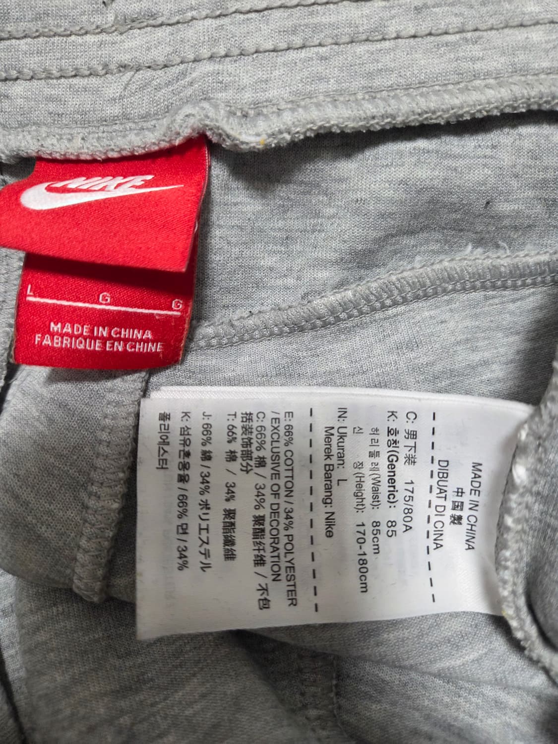 나이키 테크 플리스 조거팬츠 상품이미지8