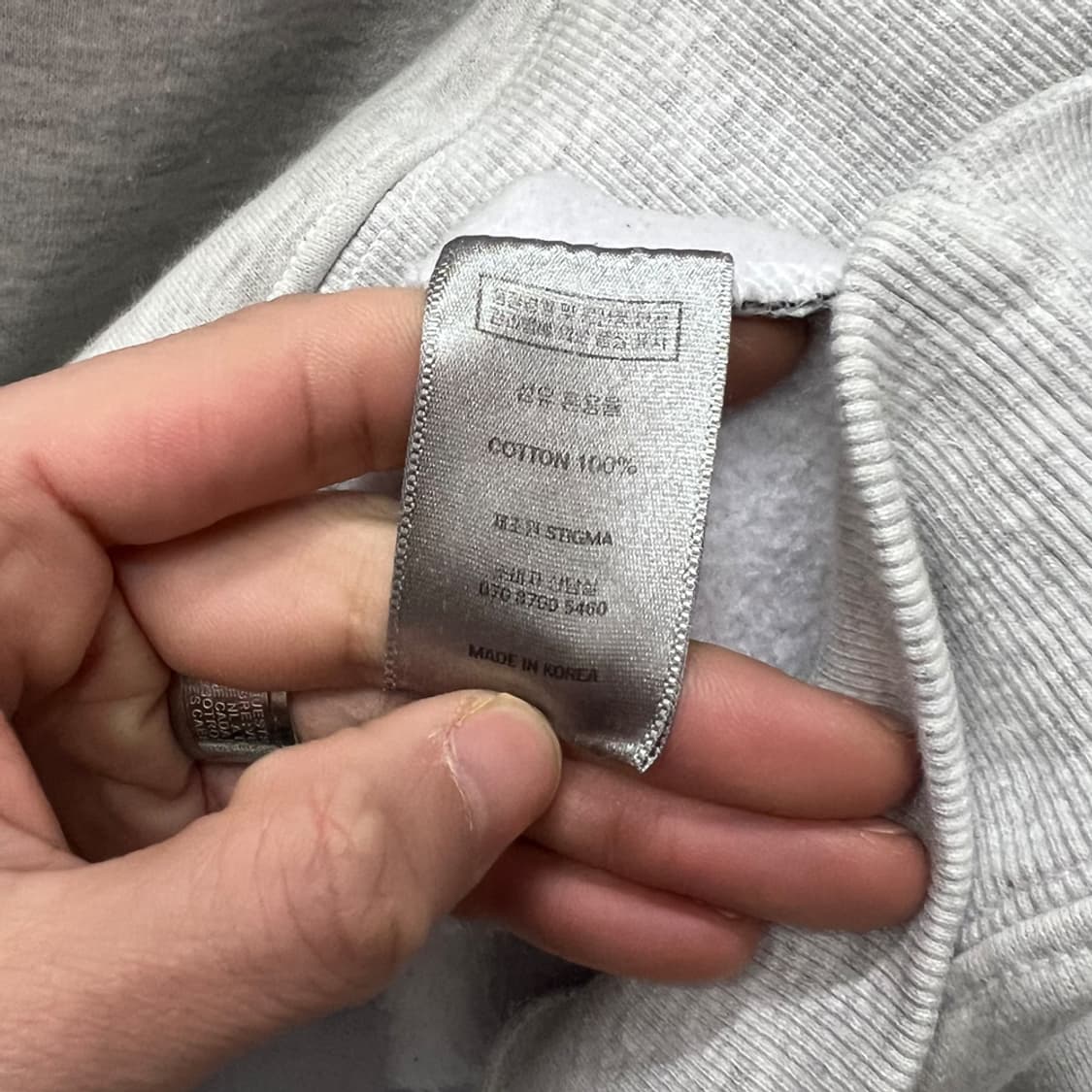 스티그마 22 지퍼 오버사이즈 헤비 후드티 XL 상품이미지4