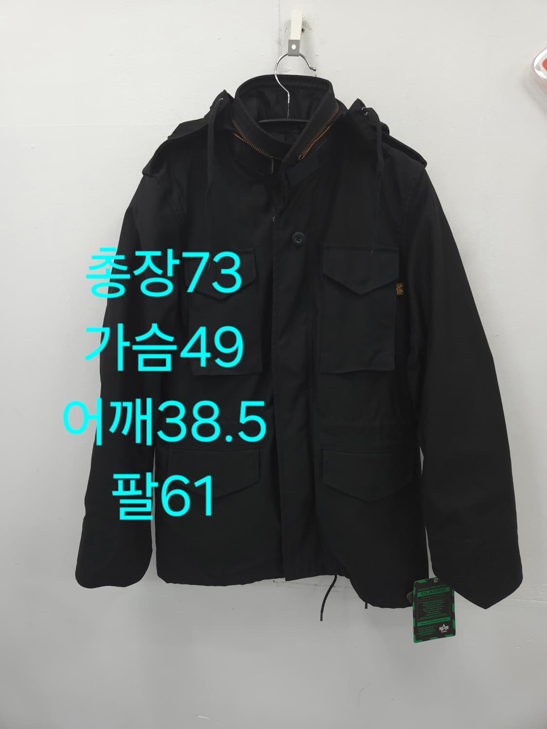 XS [새상품]알파인더스트리 M-65 필드 코트 블랙 상품이미지2