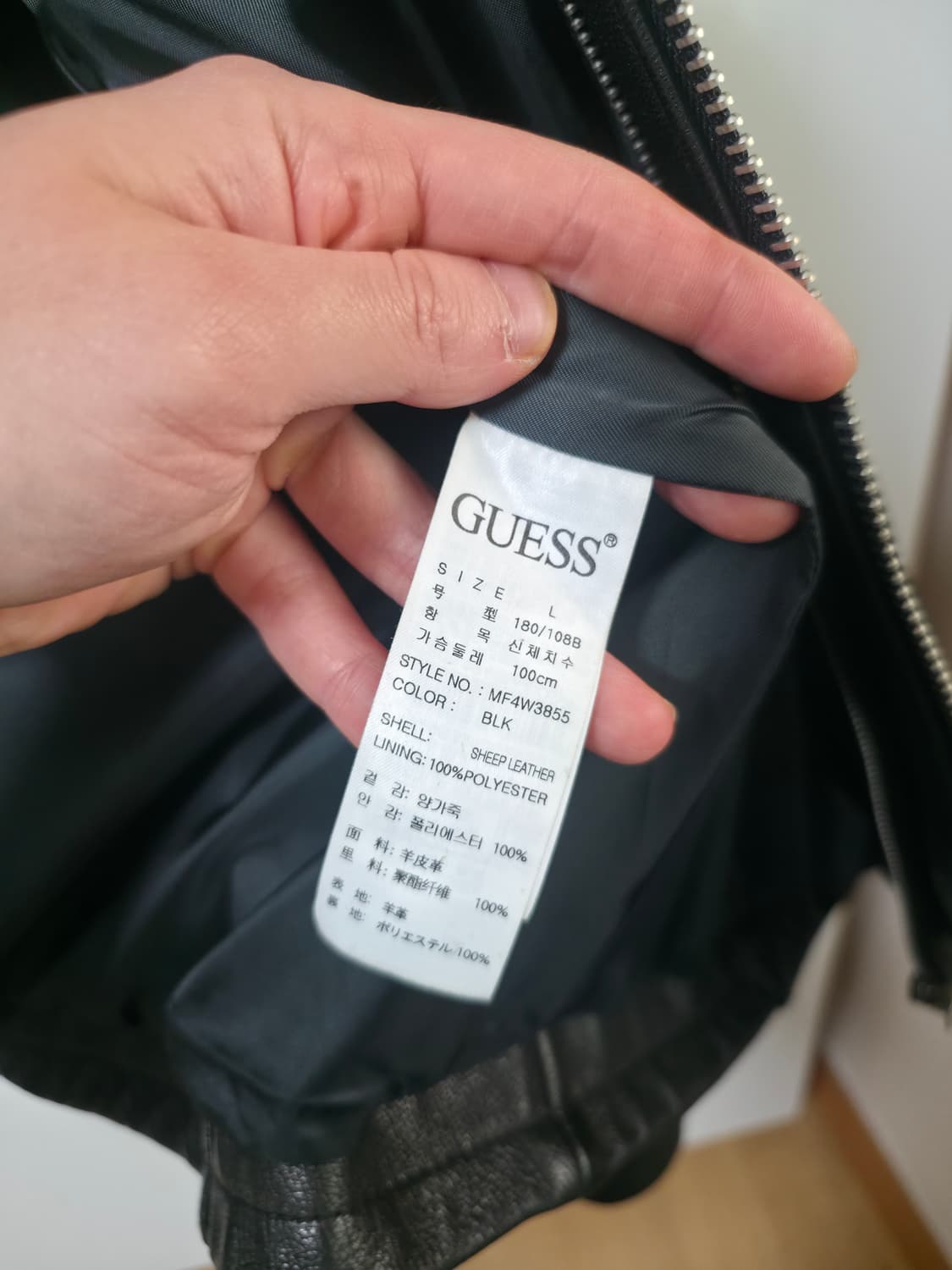 [L/100] 게스 남성 양가죽 라이더 자켓 상품이미지7