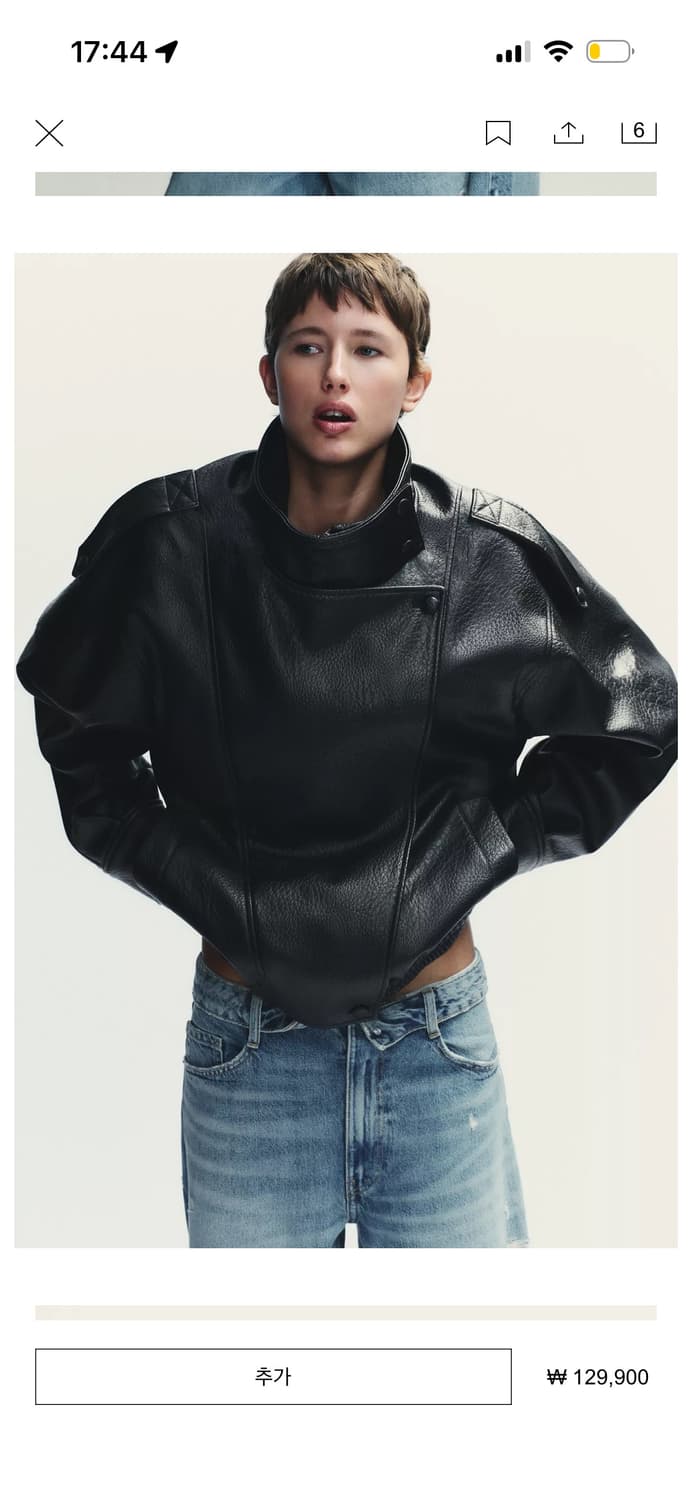 새상품) 자라 ZARA 레더 자켓 생로랑 상품이미지2