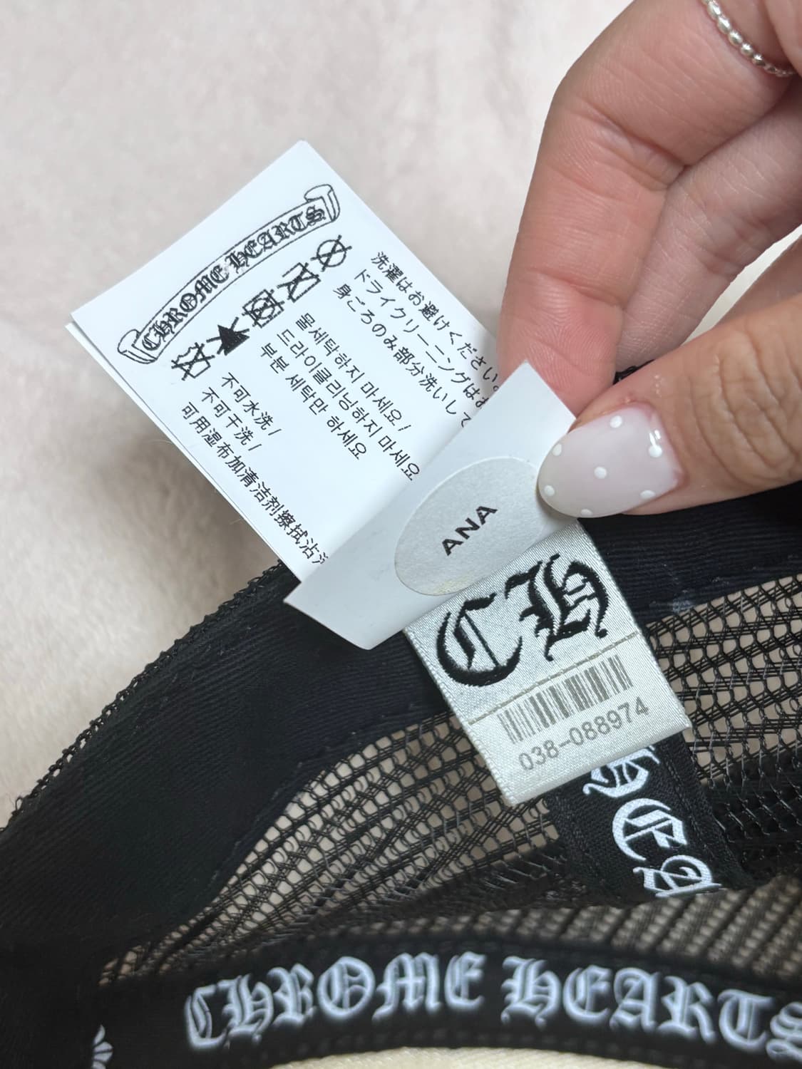 (정품) 크롬하츠 퍽 할리우드 트러커햇 상품이미지4