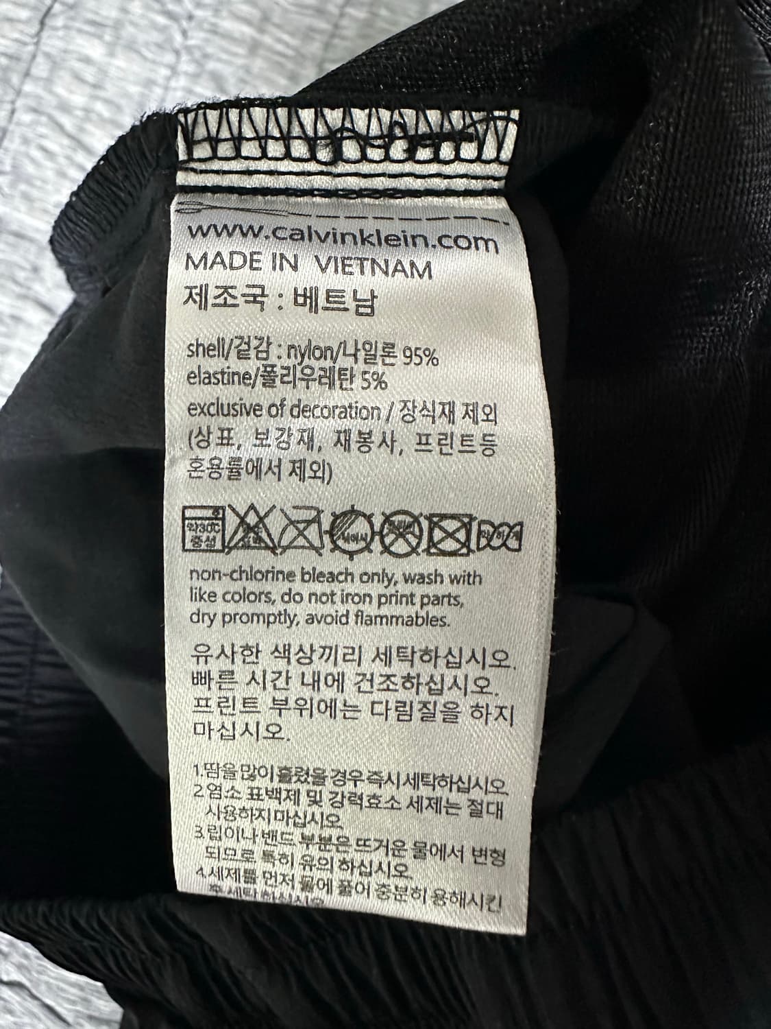 캘빈클라인 퍼포먼스 반바지 블랙 상품이미지6