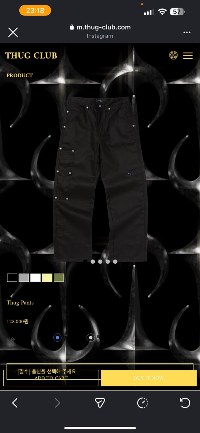 떠드클럽 팬츠 상품이미지6