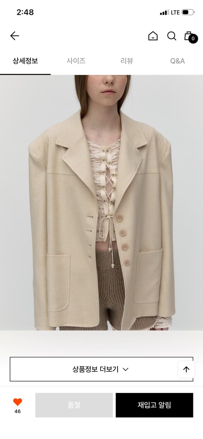 SOFTSEOUL 소프트서울 가든레이스탑 아이보리 상품이미지4