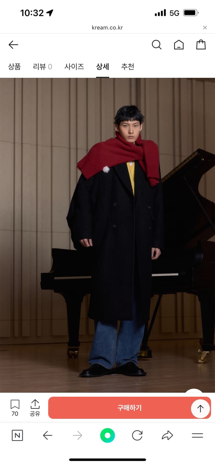 stu 24FW 카센티노 더블 코트 (m) 상품이미지5