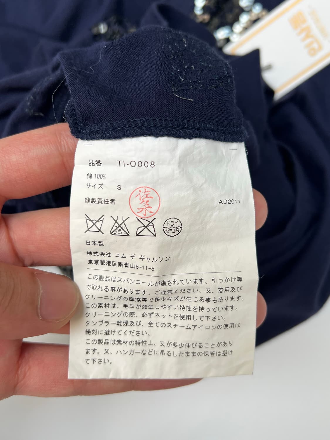꼼데가르송 우먼 원피스 상품이미지5