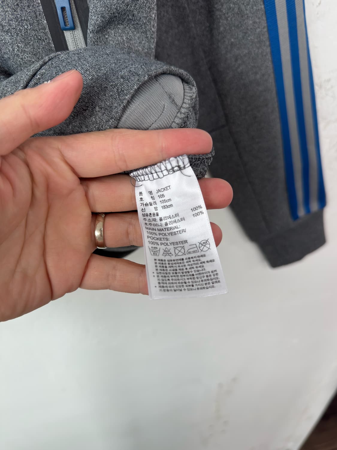 아디다스 트랙탑 져지 상품이미지4