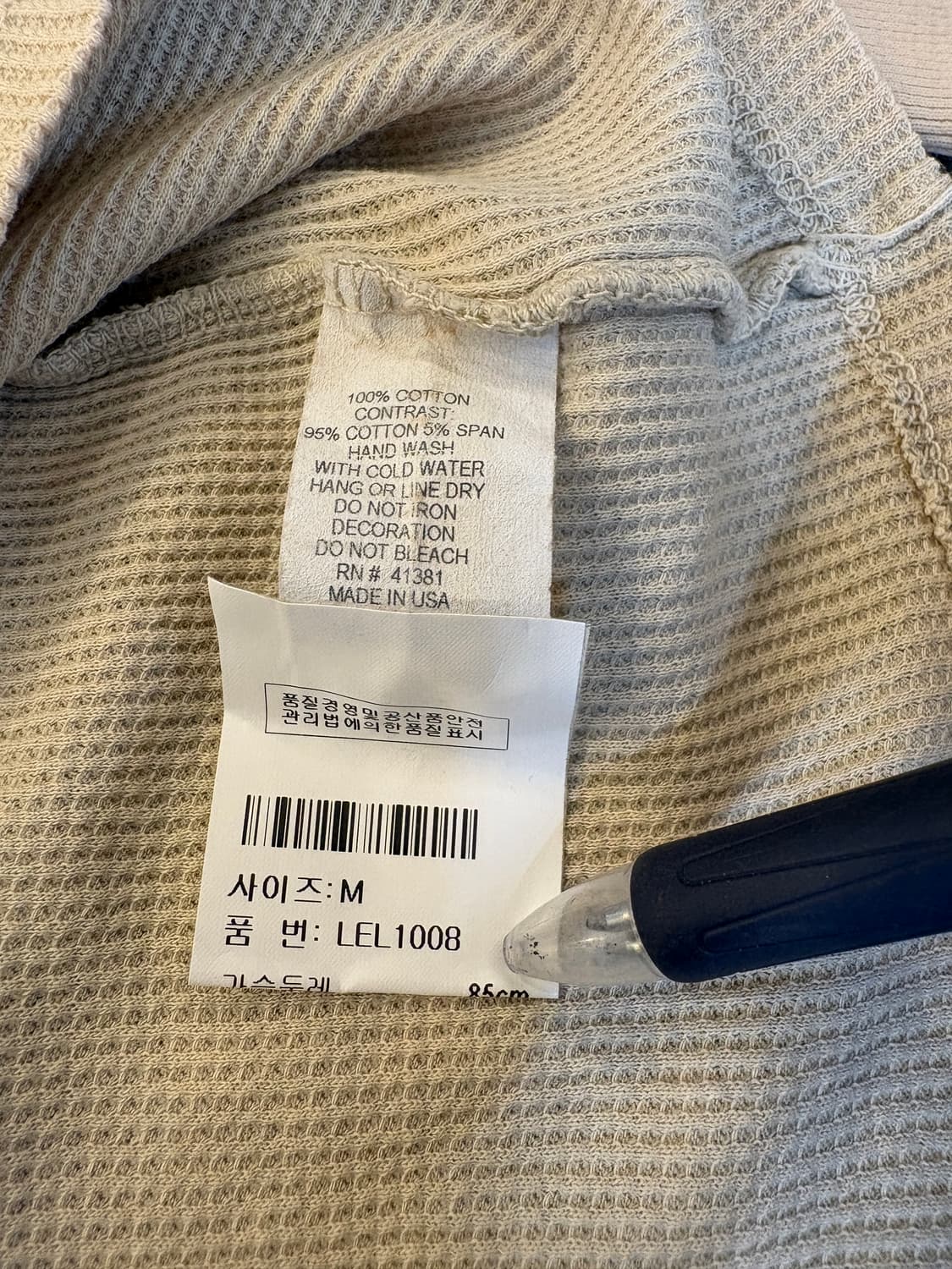 어플릭션 그래픽 써멀 롱슬리브 상품이미지5