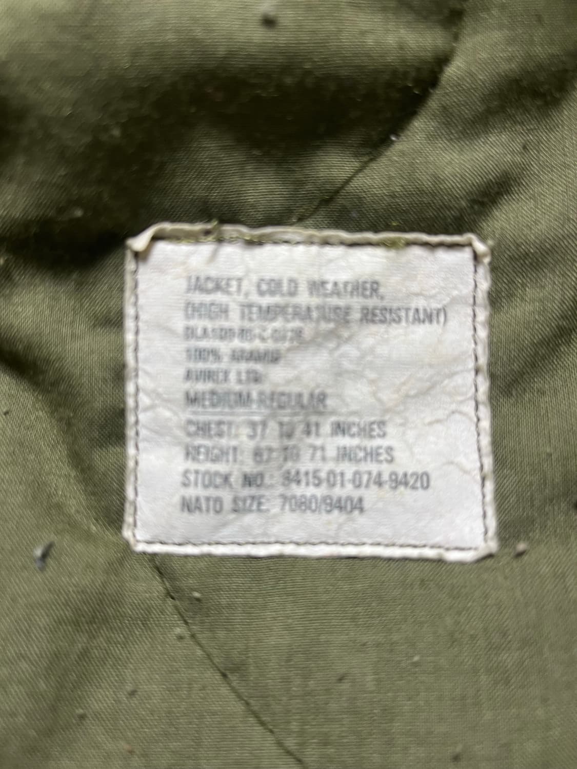 80‘s cvc 탱커자켓 상품이미지4