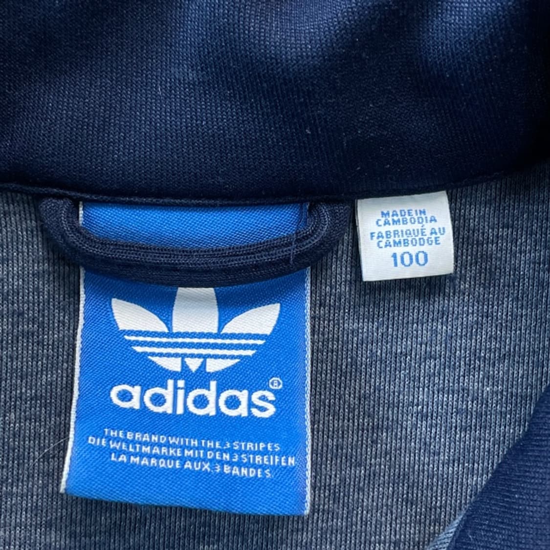 100 아디다스 유로파 져지 상품이미지3