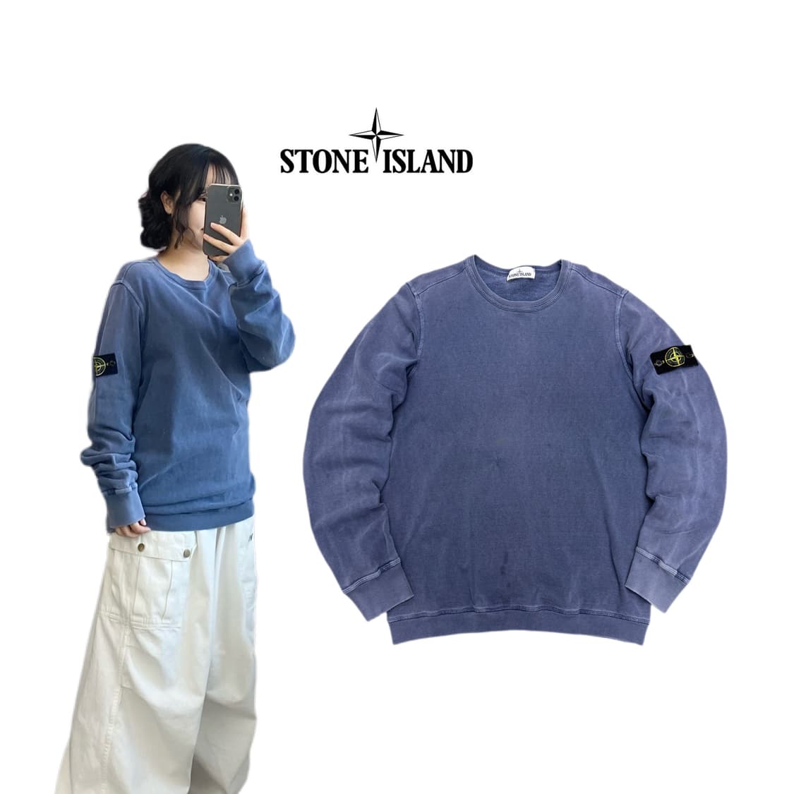 스톤아일랜드 스톤워싱 와펜 맨투맨 상품이미지1