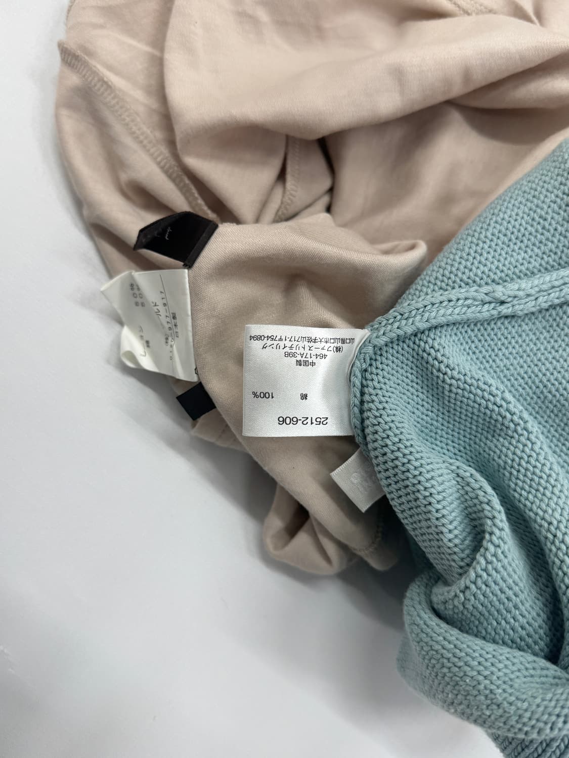 🩵하구미의 러블리 코디세트🩵 하늘색 레이어드 겨울 가을 그런지  상품이미지8