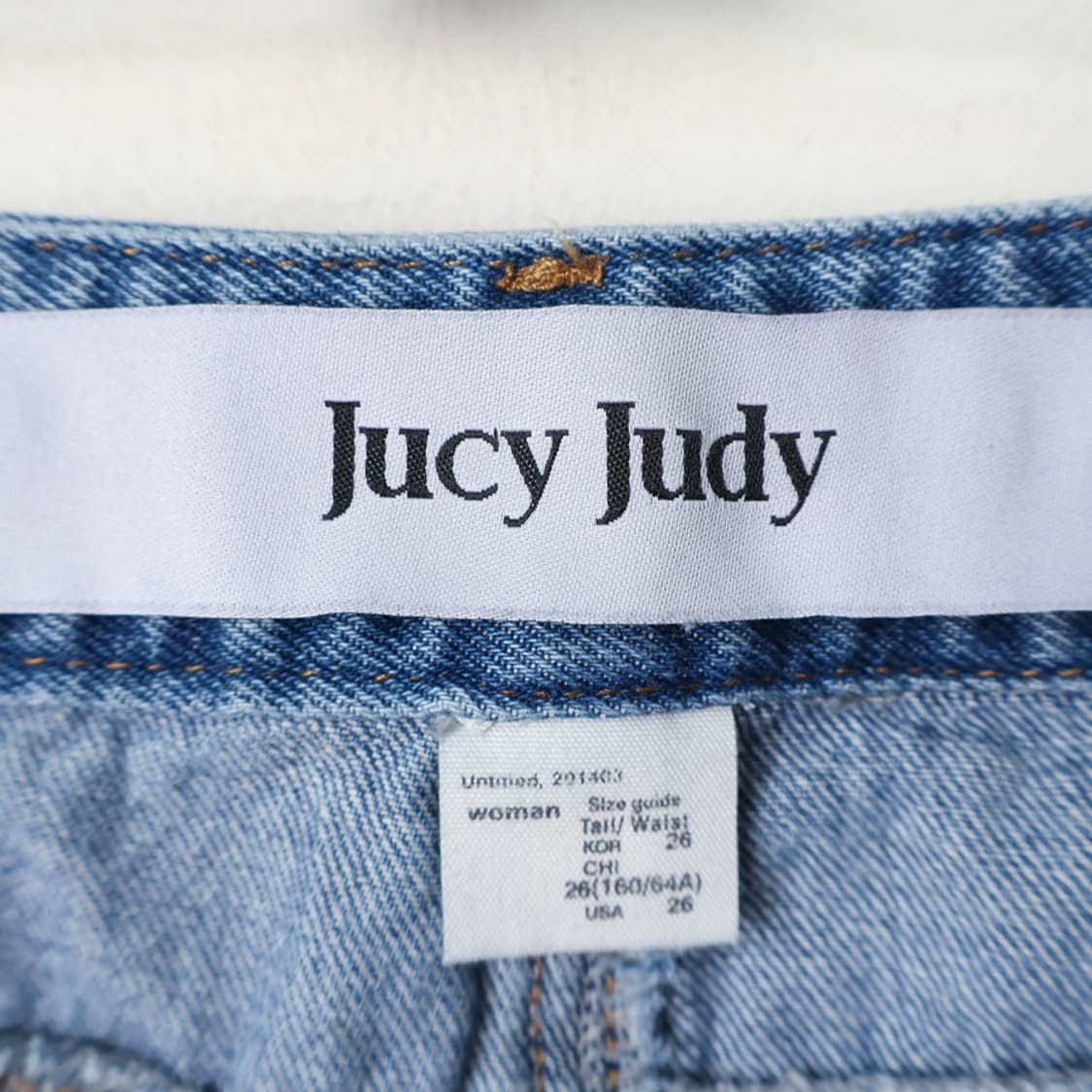 25/쥬시쥬디 J라운드 트리밍 와이드 데님팬츠  상품이미지6